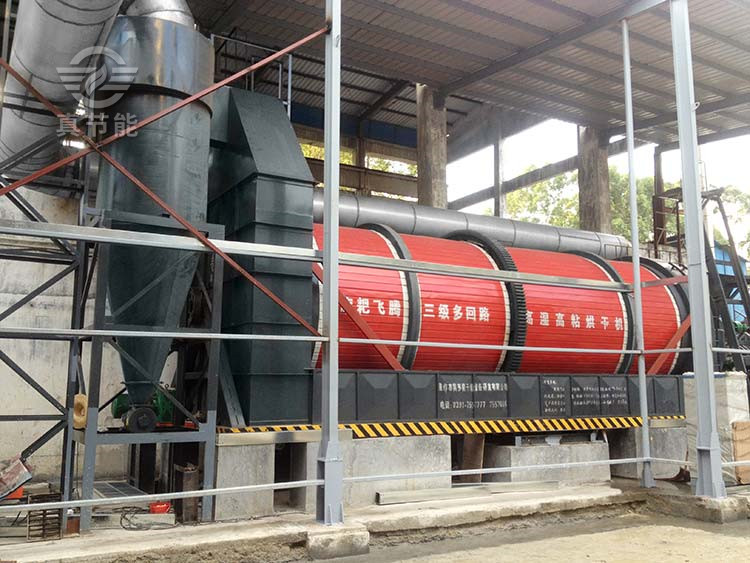 大型污泥烘干機(jī)現(xiàn)場(chǎng) 大型污泥烘干機(jī)現(xiàn)場(chǎng)