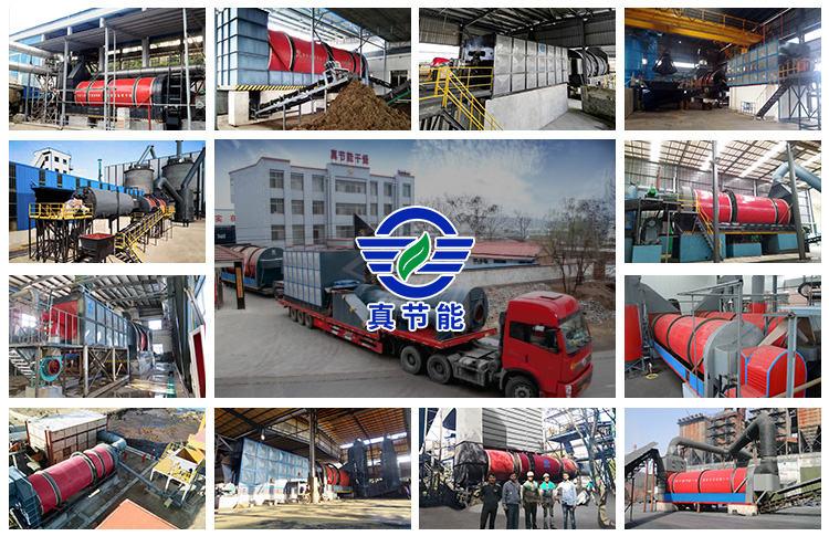 生產(chǎn)實(shí)例多，經(jīng)驗(yàn)豐富