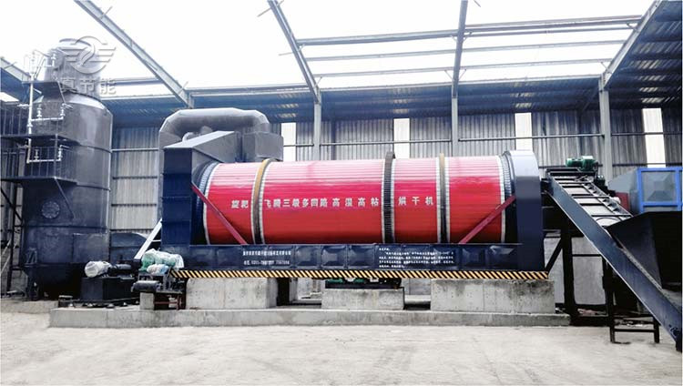 真節(jié)能大型污泥干燥設(shè)備現(xiàn)場 真節(jié)能大型污泥干燥設(shè)備現(xiàn)場