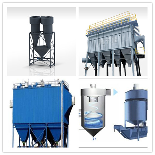 除塵設備 除塵設備
