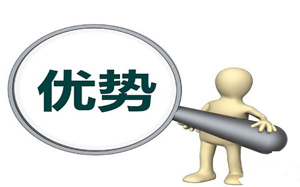 “低溫+余熱”污泥干燥設(shè)備優(yōu)勢體現(xiàn) “低溫+余熱”污泥干燥設(shè)備優(yōu)勢體現(xiàn)