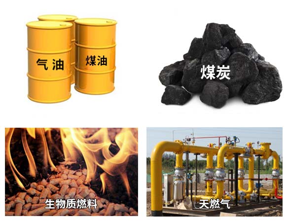 電廠污泥干燥機熱源 電廠污泥干燥機熱源