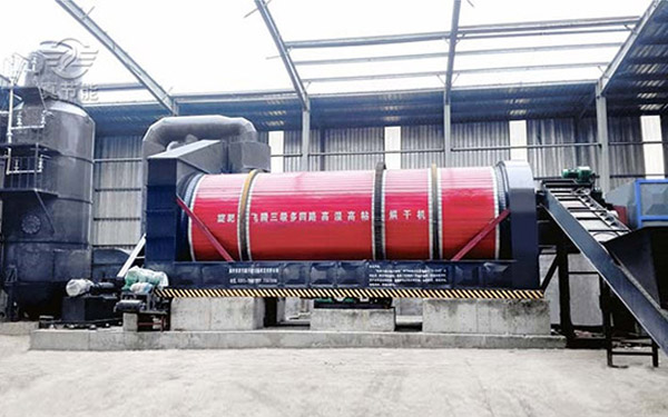 大型污泥干燥機運行現(xiàn)場 大型污泥干燥機運行現(xiàn)場