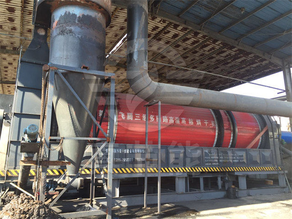 重金屬污泥干燥機(jī)運(yùn)行現(xiàn)場(chǎng) 重金屬污泥干燥機(jī)運(yùn)行現(xiàn)場(chǎng)