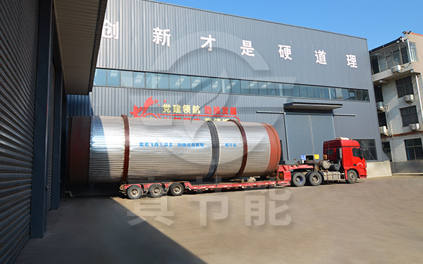 真節(jié)能滾筒污泥干燥設(shè)備發(fā)貨現(xiàn)場 真節(jié)能滾筒污泥干燥設(shè)備發(fā)貨現(xiàn)場
