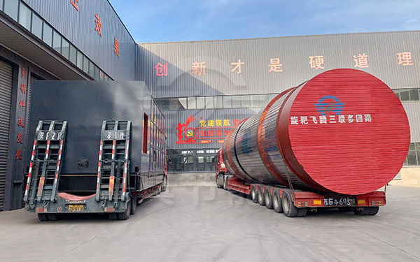 滾筒污泥干燥設(shè)備發(fā)貨 滾筒污泥干燥設(shè)備發(fā)貨