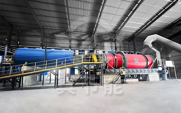 重金屬污泥烘干設(shè)備案例現(xiàn)場(chǎng) 重金屬污泥烘干設(shè)備案例現(xiàn)場(chǎng)