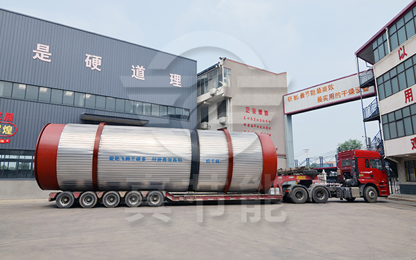 滾筒污泥干燥機(jī)廠家發(fā)貨 滾筒污泥干燥機(jī)廠家發(fā)貨