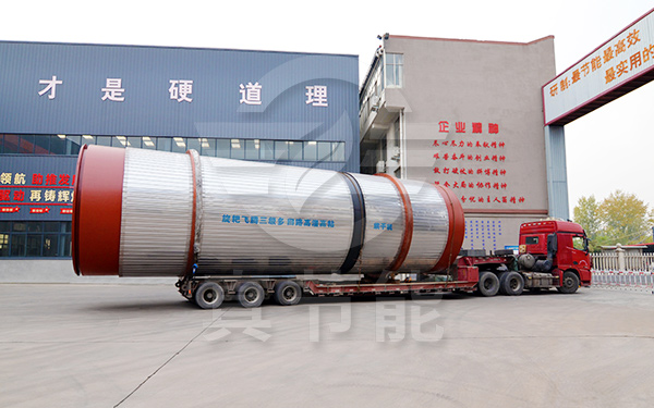 印染污泥干燥機認(rèn)準(zhǔn)真節(jié)能 印染污泥干燥機認(rèn)準(zhǔn)真節(jié)能