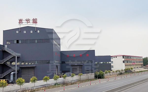 紡織污泥烘干設(shè)備廠家 紡織污泥烘干設(shè)備廠家