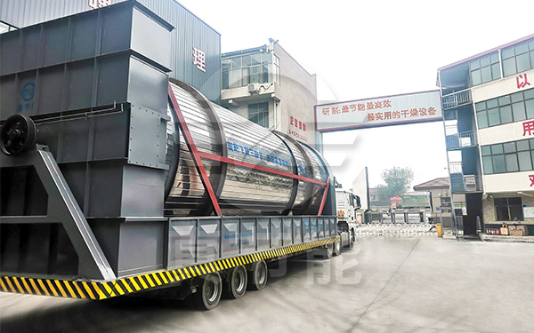 環(huán)保污泥烘干設(shè)備運(yùn)輸發(fā)貨 環(huán)保污泥烘干設(shè)備運(yùn)輸發(fā)貨