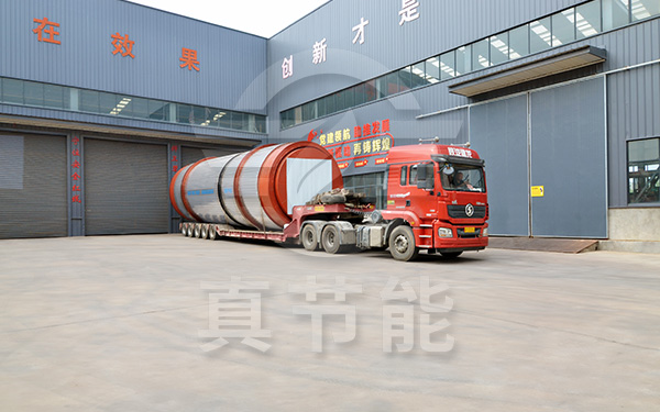 化工污泥干燥機(jī)安裝前要做哪些工作 化工污泥干燥機(jī)安裝前要做哪些工作