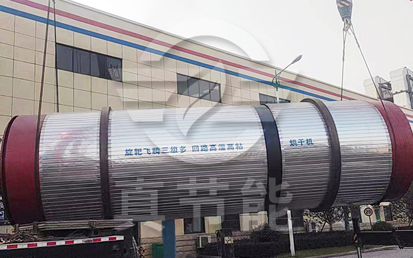 環(huán)保污泥干燥設(shè)備價(jià)格多少錢合適 環(huán)保污泥干燥設(shè)備價(jià)格多少錢合適