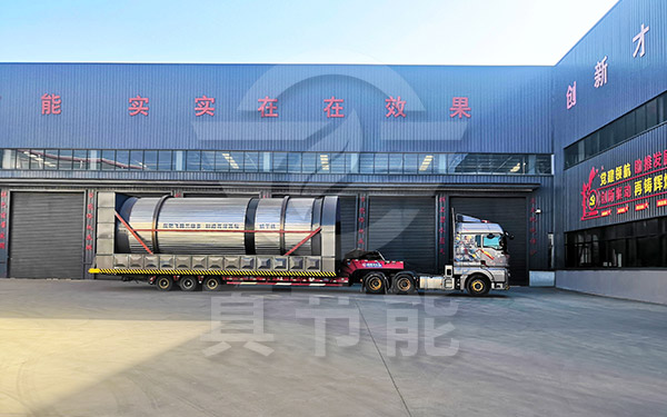 生化污泥干燥機生產(chǎn)廠家運輸 生化污泥干燥機生產(chǎn)廠家運輸