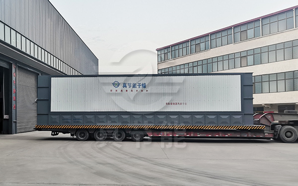 真節(jié)能蒸汽污泥干燥機 真節(jié)能蒸汽污泥干燥機