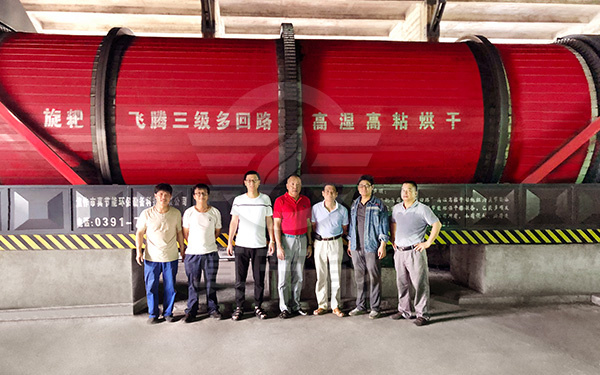 生化污泥干燥設備介紹 生化污泥干燥設備介紹