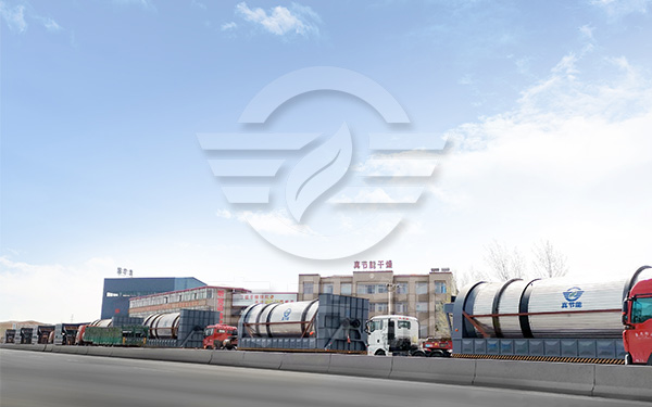 城市污泥干燥設(shè)備采購時需要注意哪些 城市污泥干燥設(shè)備采購時需要注意哪些